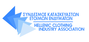 logo Hellenic Clothing Industry Association