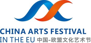 logo China Arts Festival in the EU