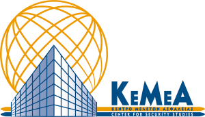 logo Center for Security Studies (KEMEA)