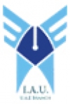 Logo of Islamic Azad University